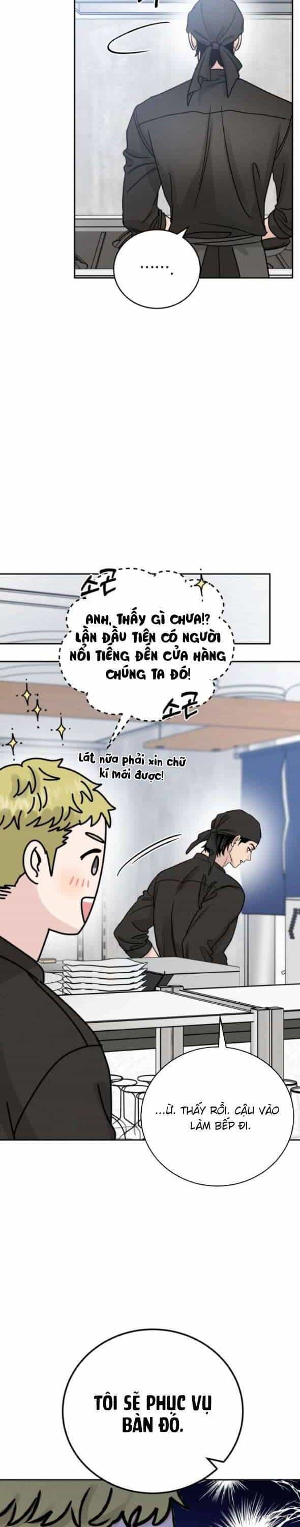 Thuyết Tình Yêu Ích Kỷ - Chương 29 - ảnh 14
