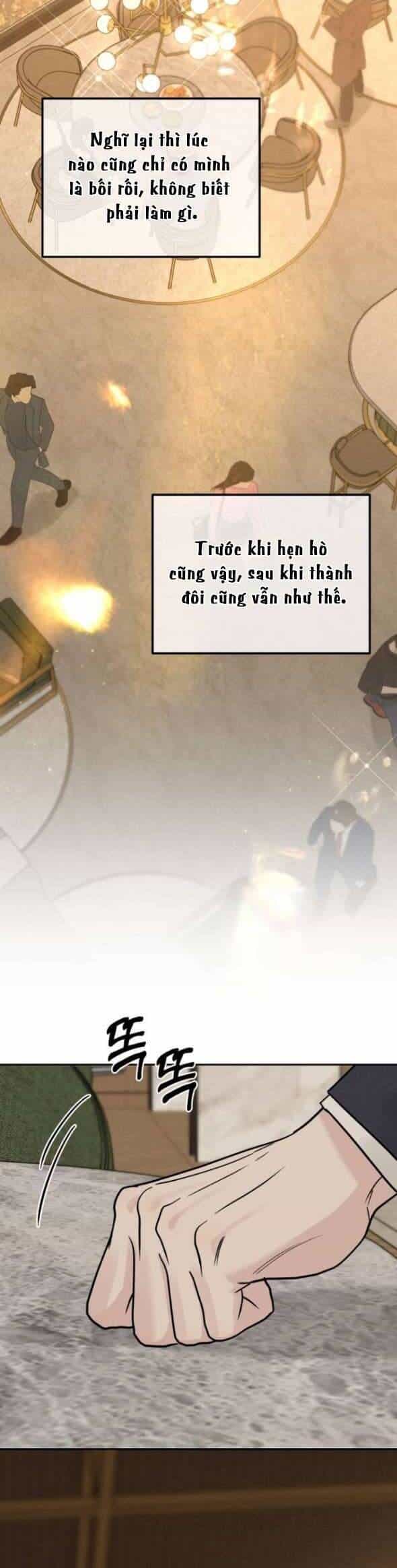 Thuyết Tình Yêu Ích Kỷ - Chương 29 - ảnh 39