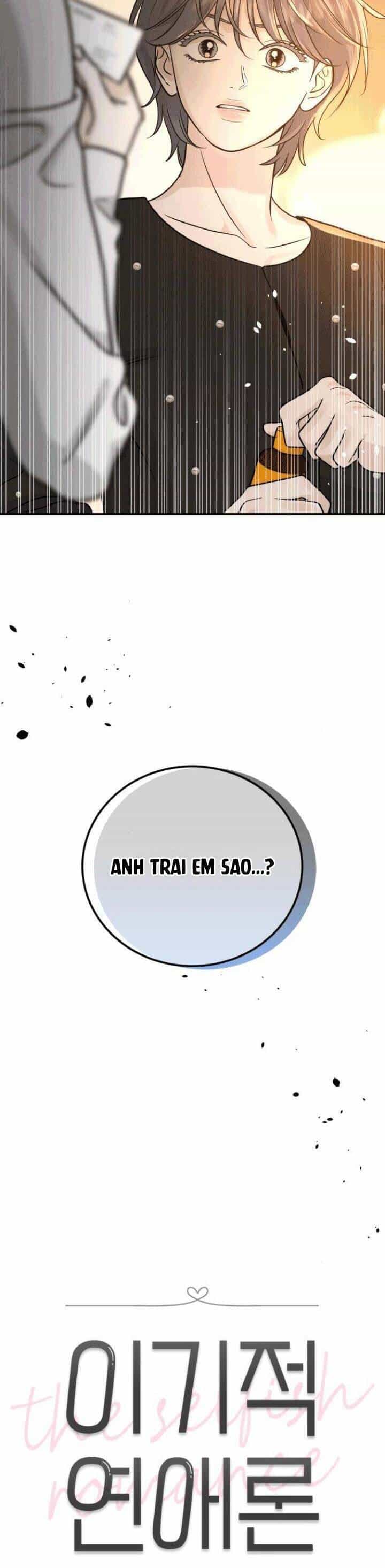 Thuyết Tình Yêu Ích Kỷ - Chương 39 - ảnh 10