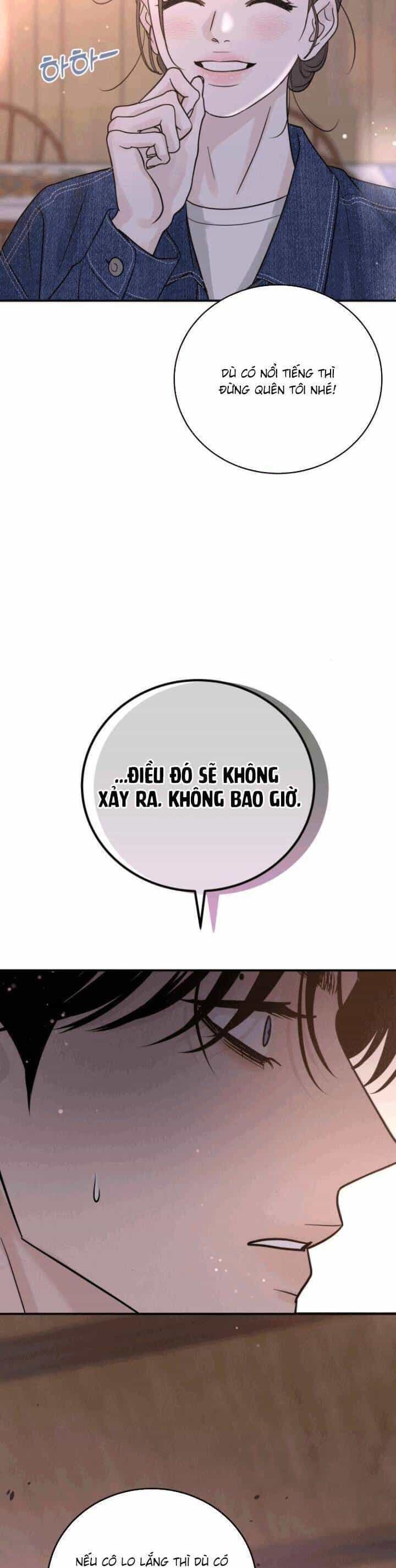 Thuyết Tình Yêu Ích Kỷ - Chương 39 - ảnh 39