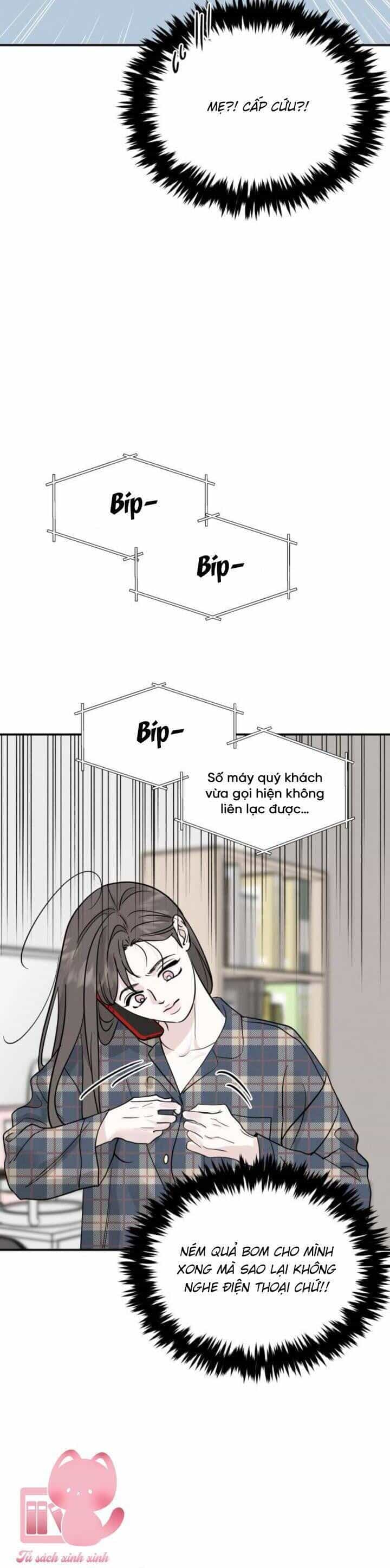 Thuyết Tình Yêu Ích Kỷ - Chương 42 - ảnh 17