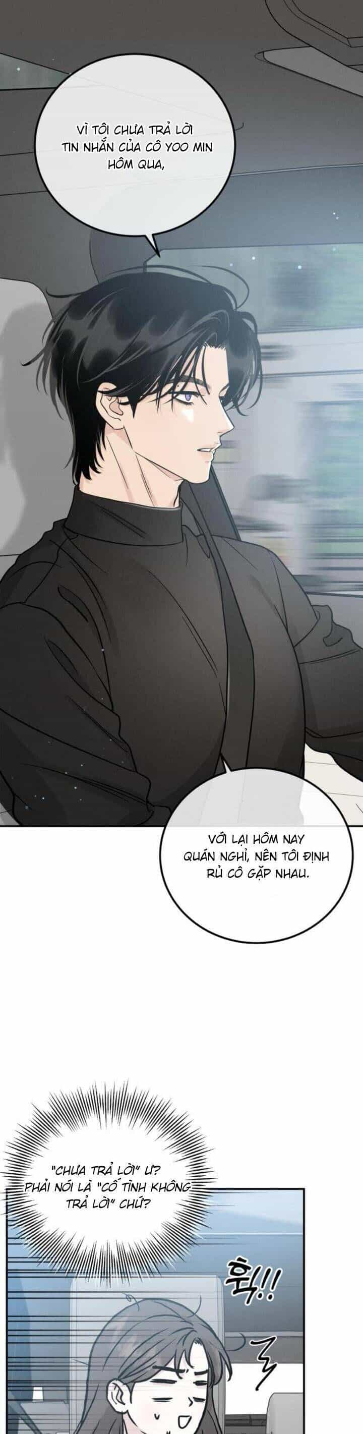 Thuyết Tình Yêu Ích Kỷ - Chương 42 - ảnh 26