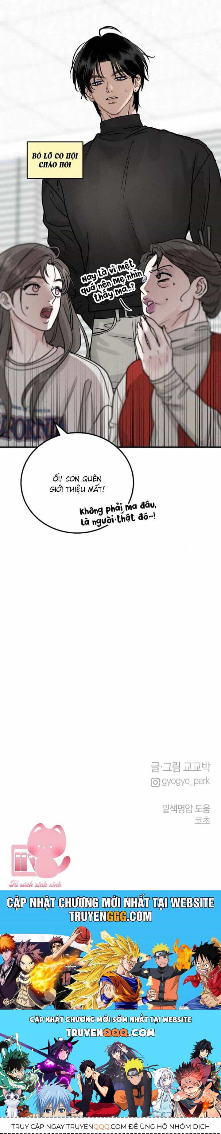 Thuyết Tình Yêu Ích Kỷ - Chương 42 - ảnh 35