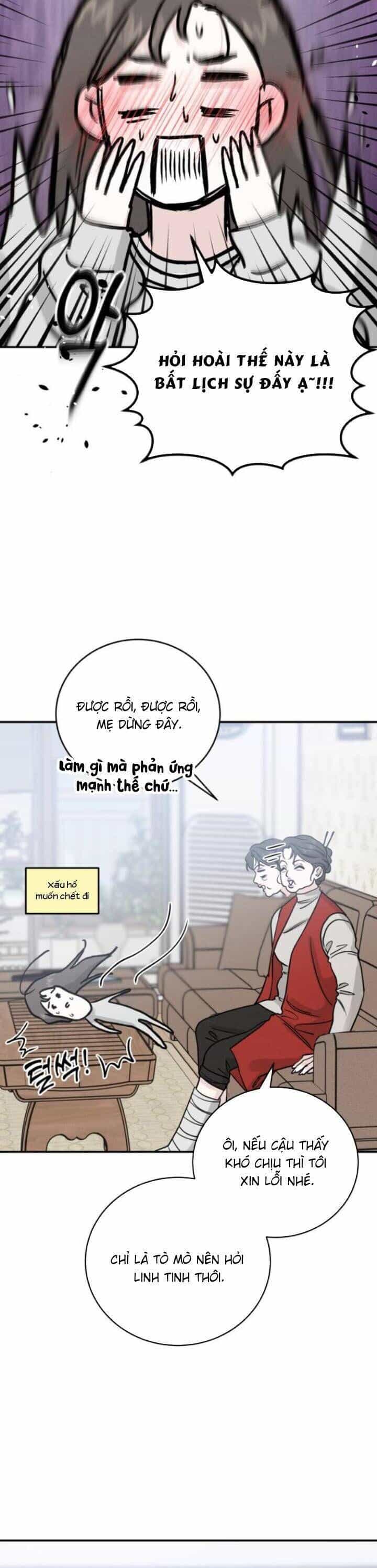 Thuyết Tình Yêu Ích Kỷ - Chương 43 - ảnh 13