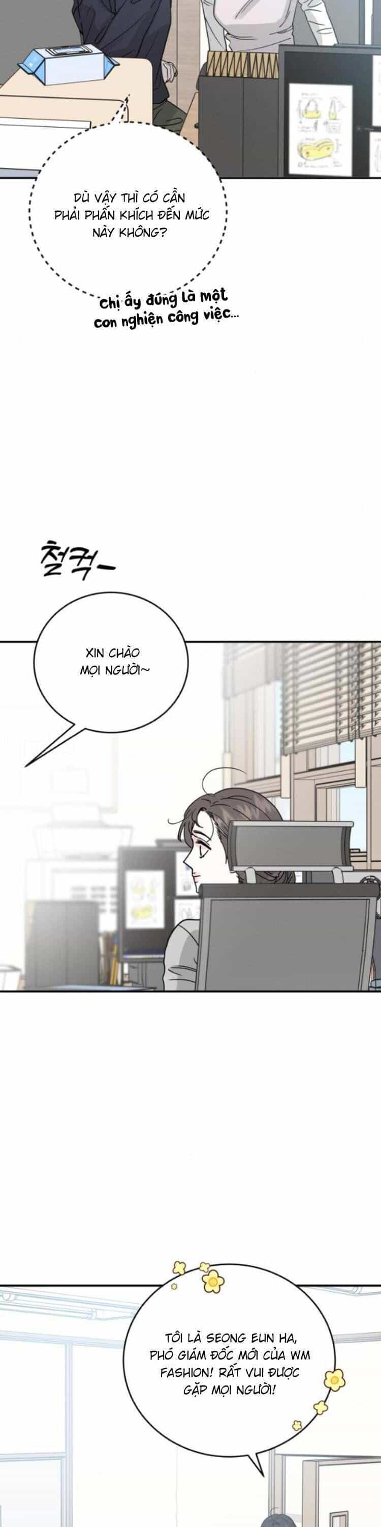Thuyết Tình Yêu Ích Kỷ - Chương 46 - ảnh 40