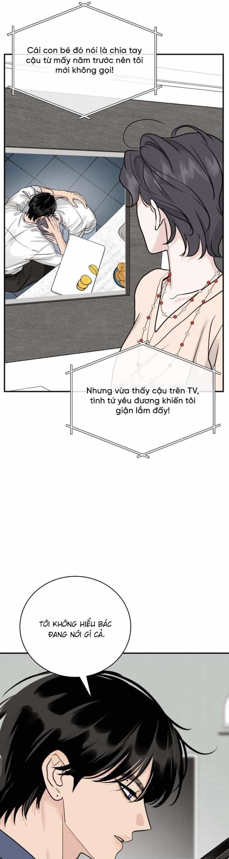 Thuyết Tình Yêu Ích Kỷ - Chương 47 - ảnh 29