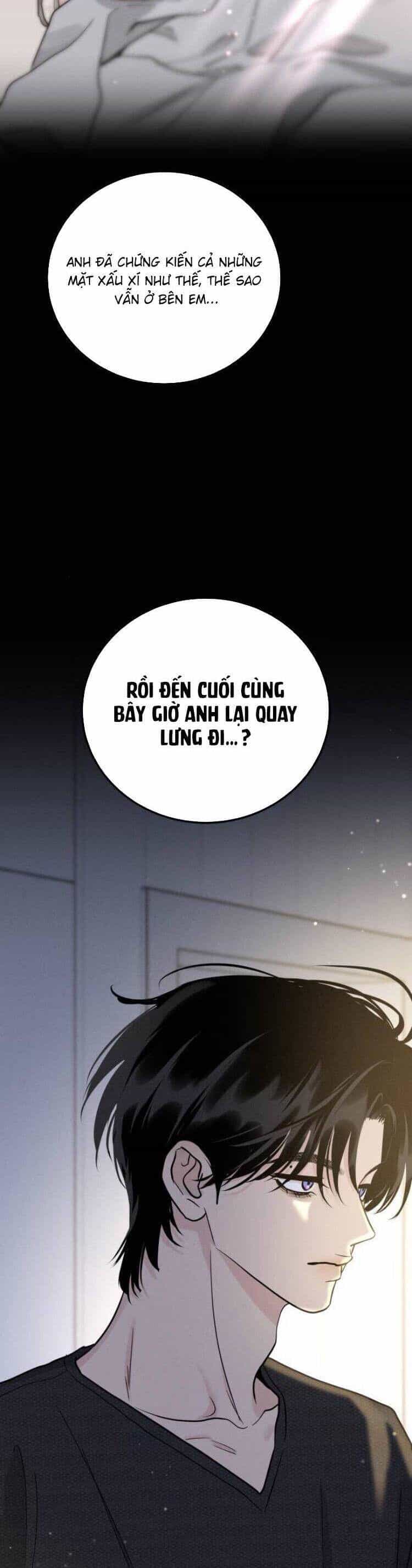 Thuyết Tình Yêu Ích Kỷ - Chương 51 - ảnh 31