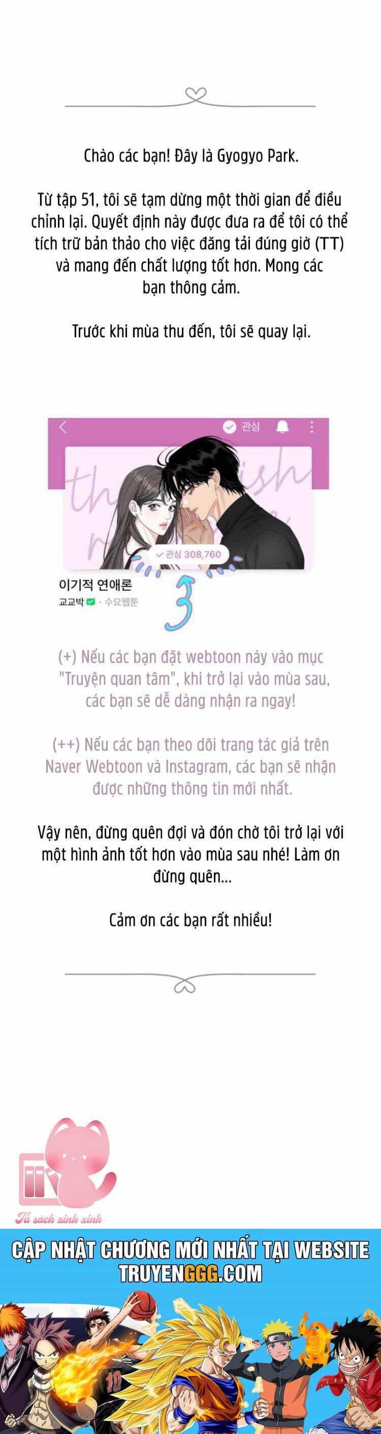 Thuyết Tình Yêu Ích Kỷ - Chương 51 - ảnh 57