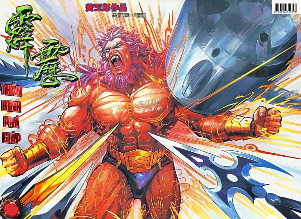 Tích Lịch - Chương 11 - ảnh 1