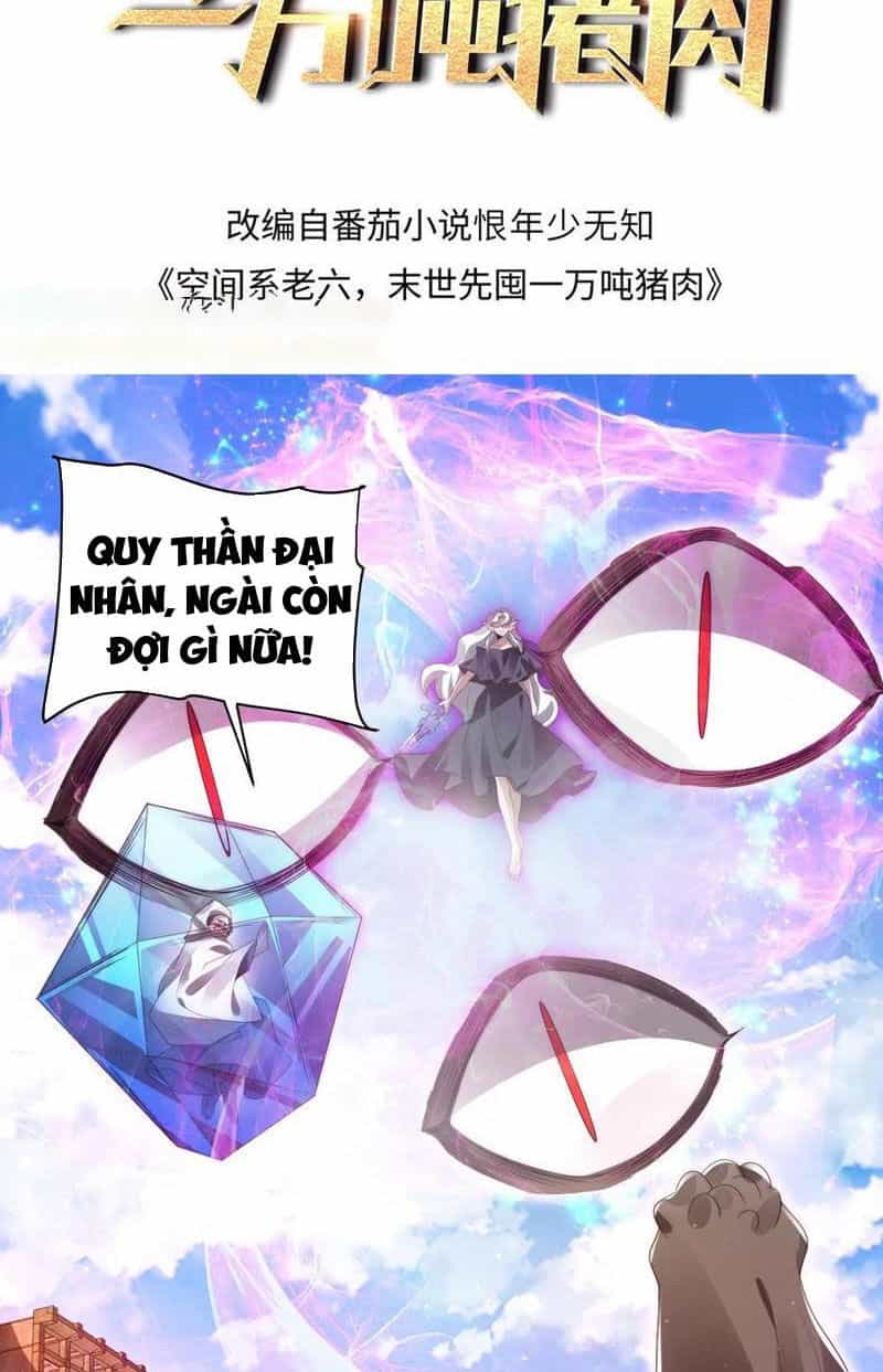 Tích Trữ 10 Vạn Vật Tư Trước Ngày Tận Thế - Chương 199 - ảnh 2