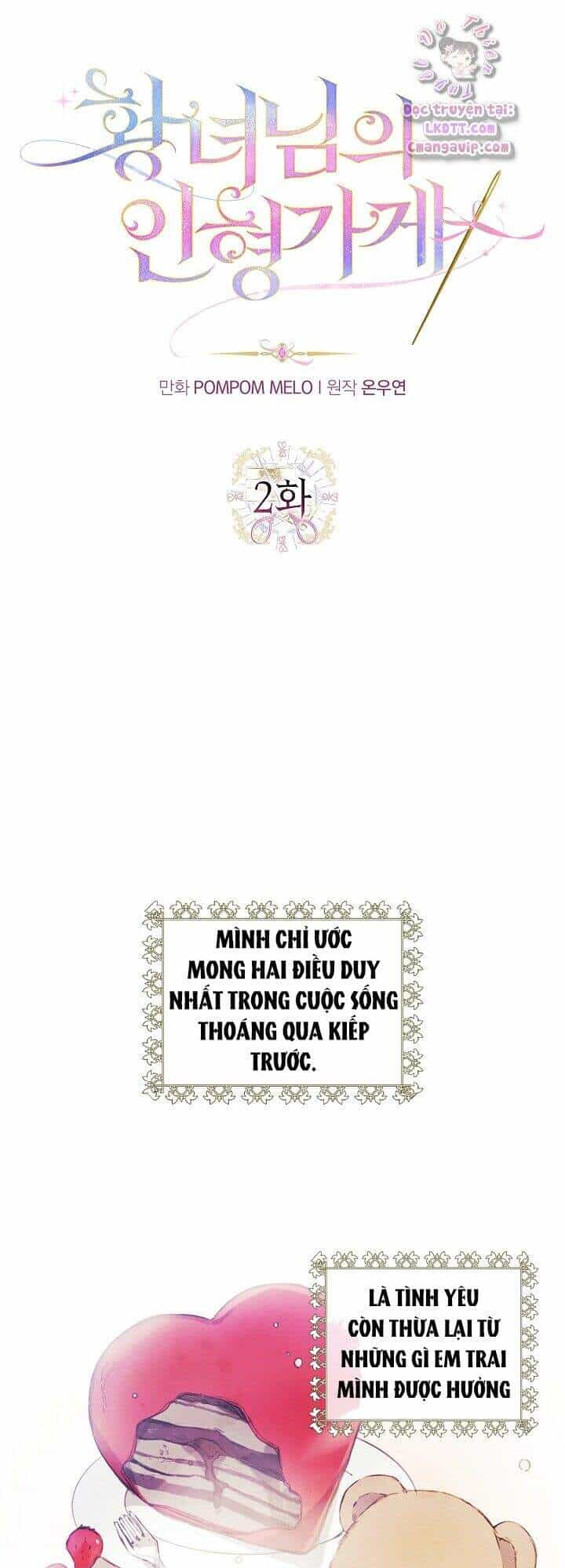 Tiệm Búp Bê Của Công Chúa - Chương 2 - ảnh 1