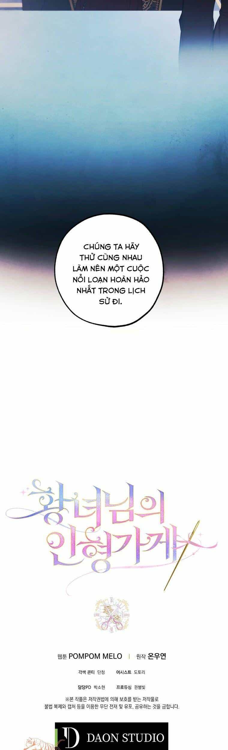 Tiệm Búp Bê Của Công Chúa - Chương 27 - ảnh 30