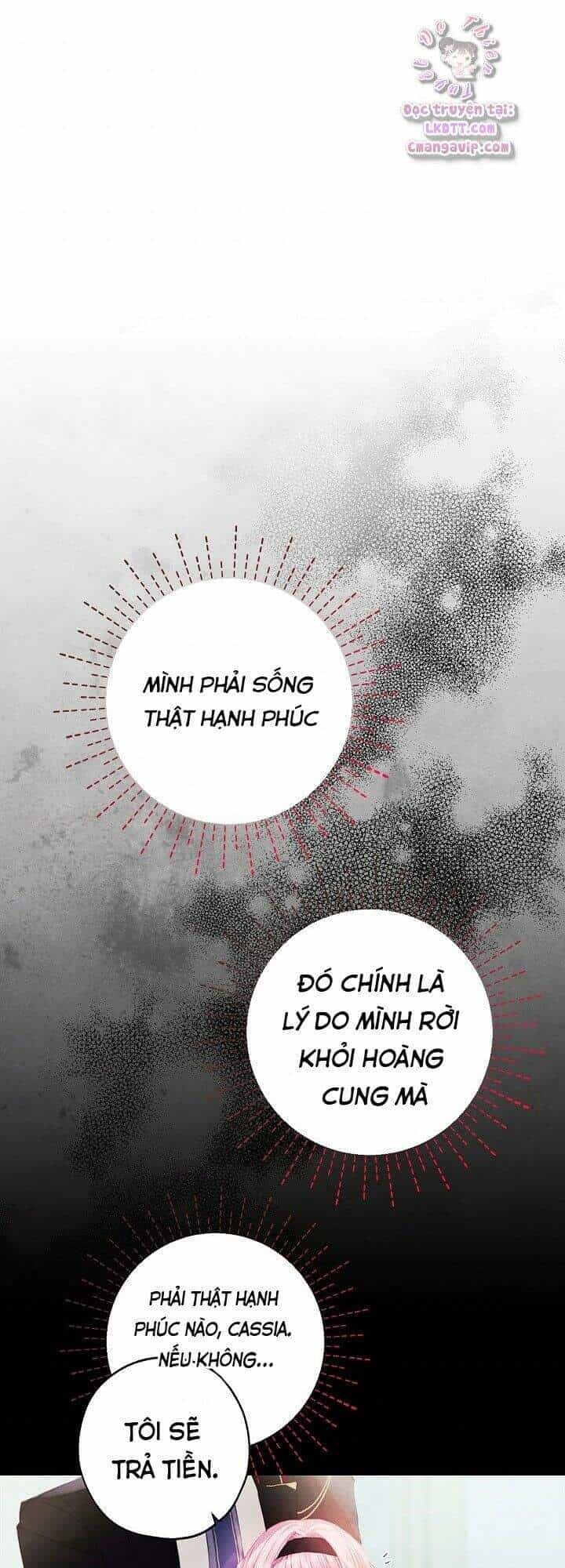 Tiệm Búp Bê Của Công Chúa - Chương 5 - ảnh 1