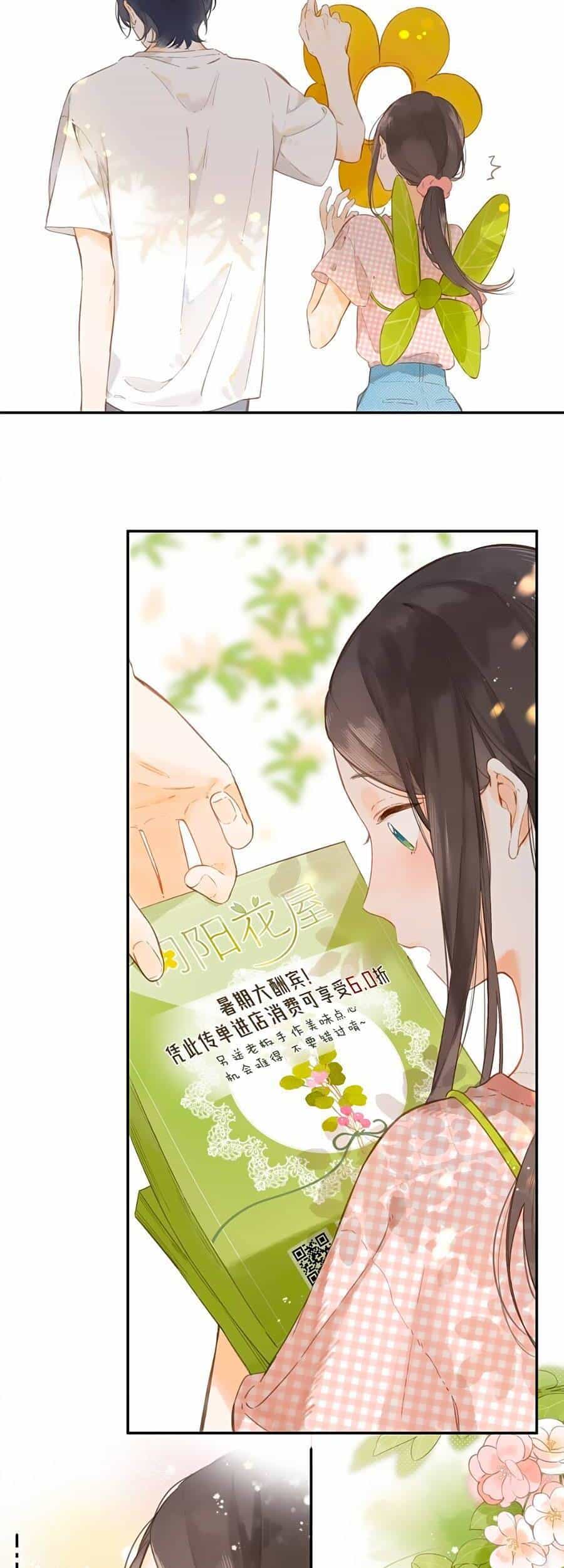 Tiệm Hoa Hướng Dương Góc Phố - Chương 5 - ảnh 33