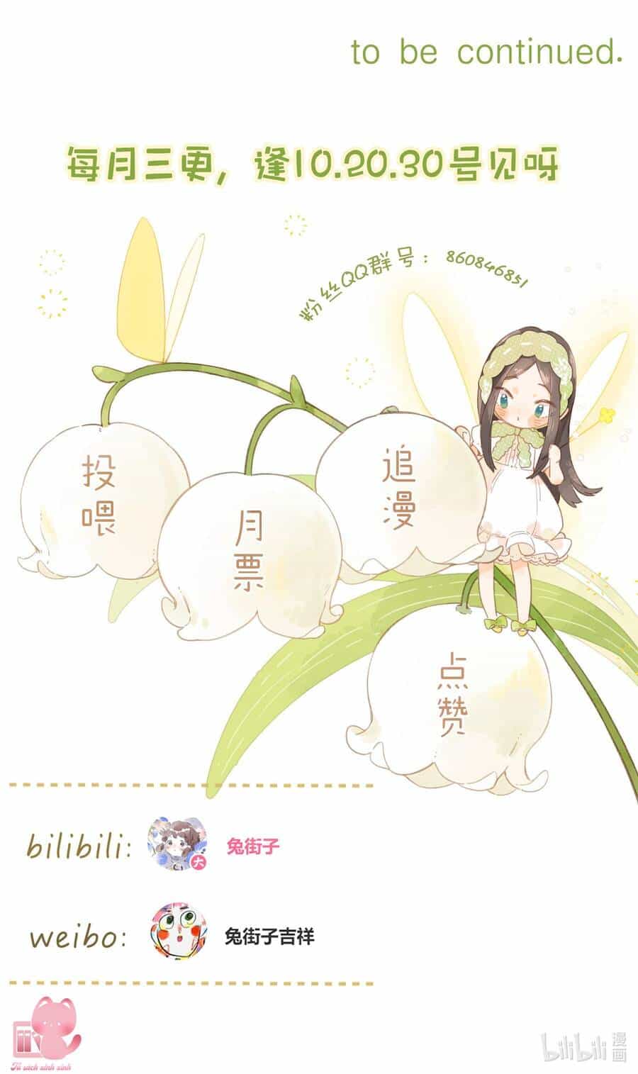 Tiệm Hoa Hướng Dương Góc Phố - Chương 69 - ảnh 38