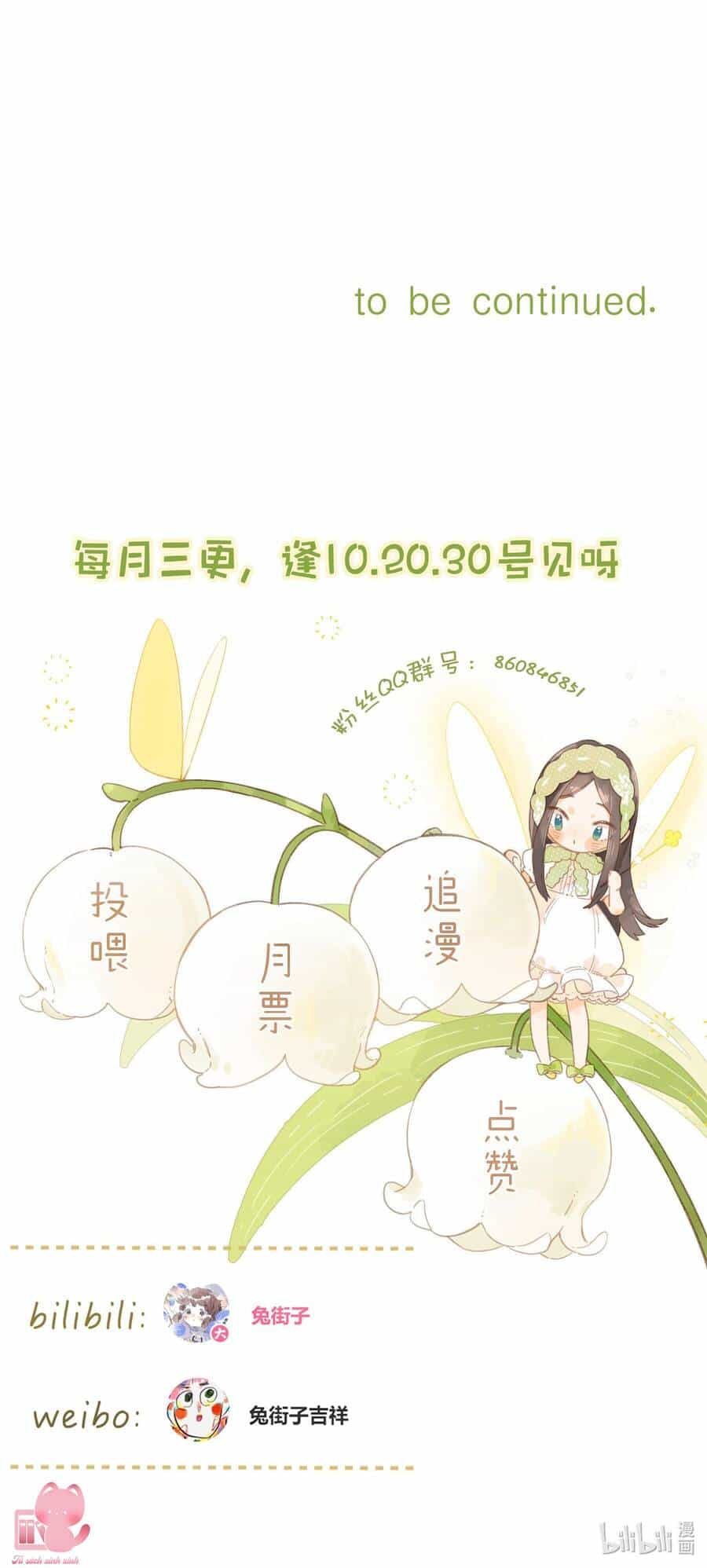 Tiệm Hoa Hướng Dương Góc Phố - Chương 70 - ảnh 34