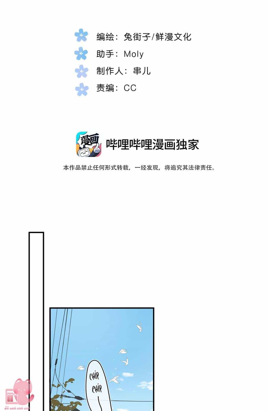 Tiệm Hoa Hướng Dương Góc Phố - Chương 72 - ảnh 3