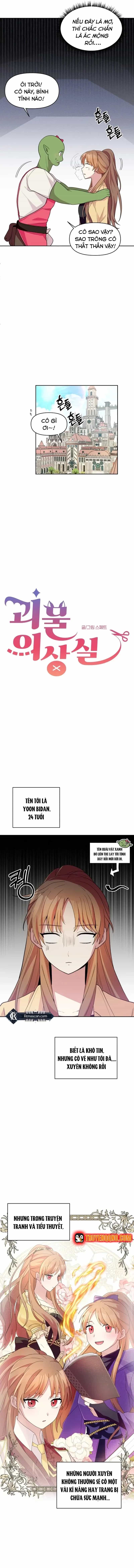 Tiệm Trang Phục Quái Vật - Chương 1 - ảnh 10