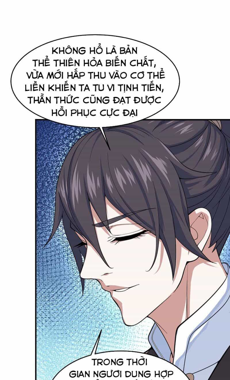 Tiên Đế Trở Về - Chương 112 - ảnh 33