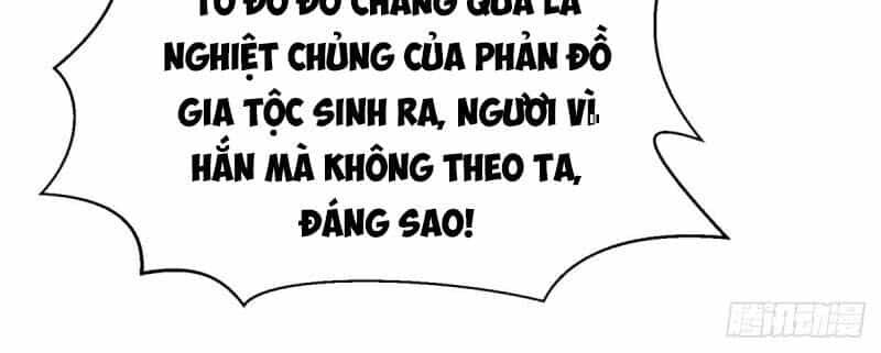 Tiên Đế Trở Về - Chương 120 - ảnh 19
