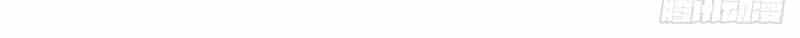 Tiên Đế Trở Về - Chương 120 - ảnh 21