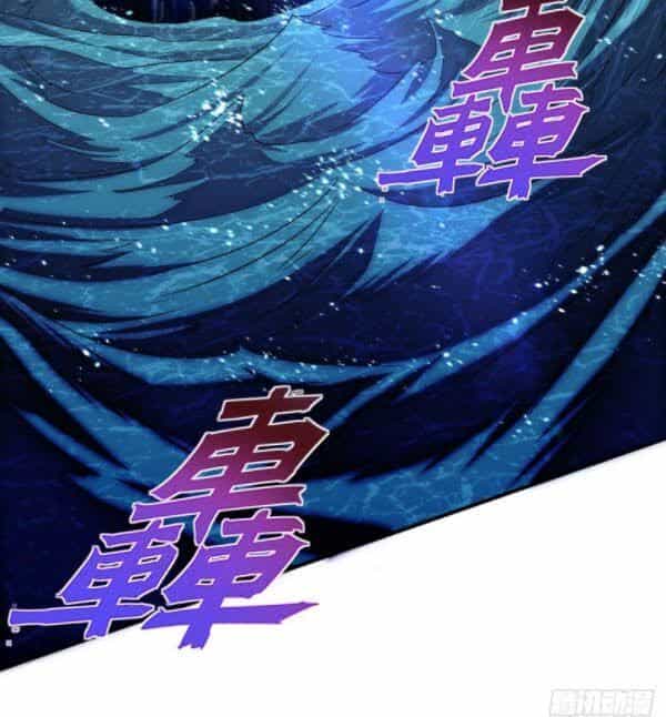 Tiên Đế Trở Về - Chương 131 - ảnh 9