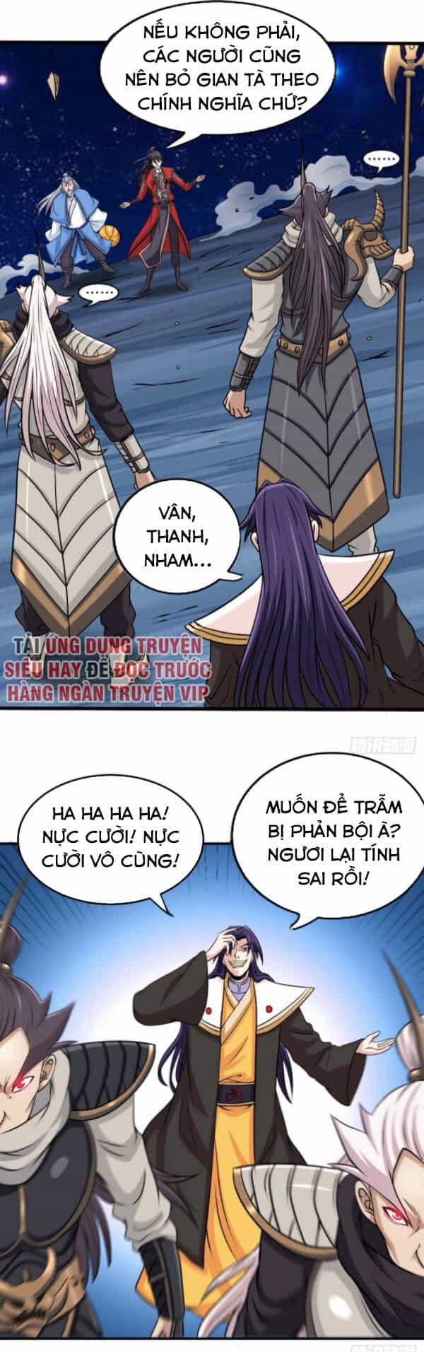 Tiên Đế Trở Về - Chương 136 - ảnh 18