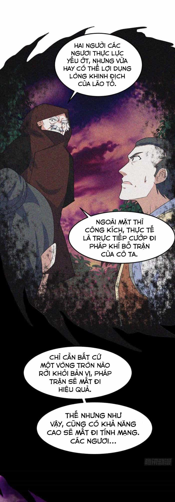 Tiên Đế Trở Về - Chương 138 - ảnh 1