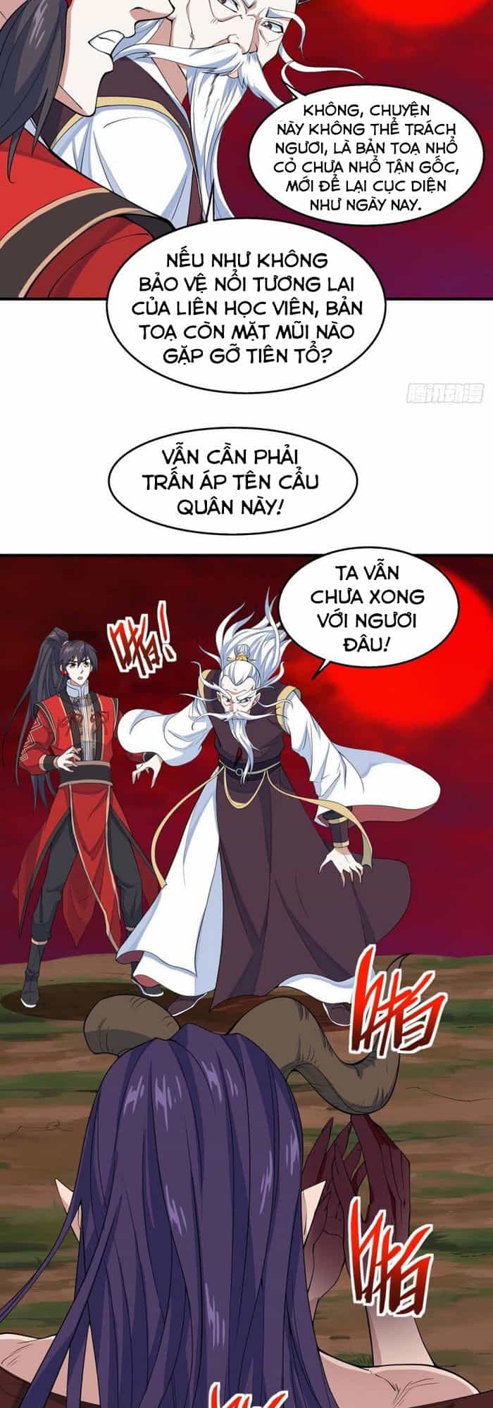 Tiên Đế Trở Về - Chương 142 - ảnh 21