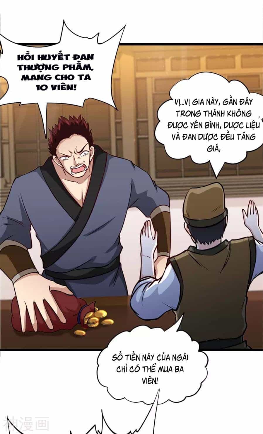 Tiên Đế Trở Về - Chương 152 - ảnh 13