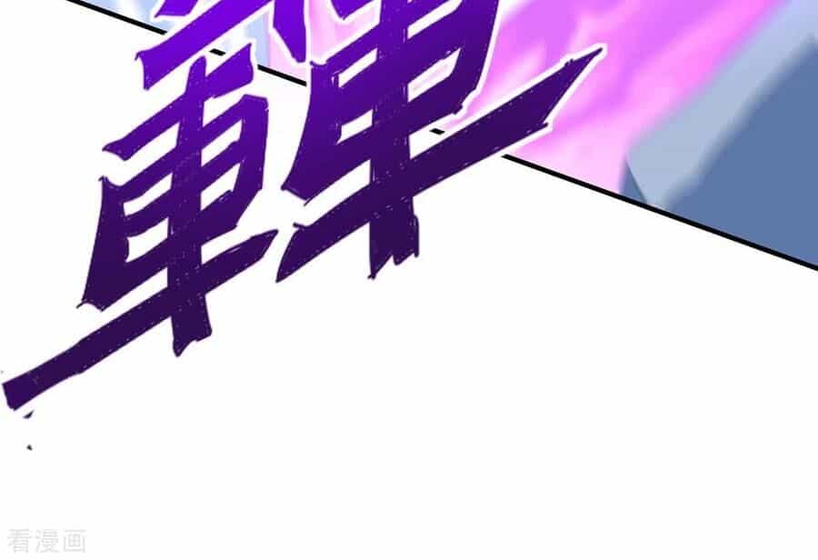 Tiên Đế Trở Về - Chương 163 - ảnh 40
