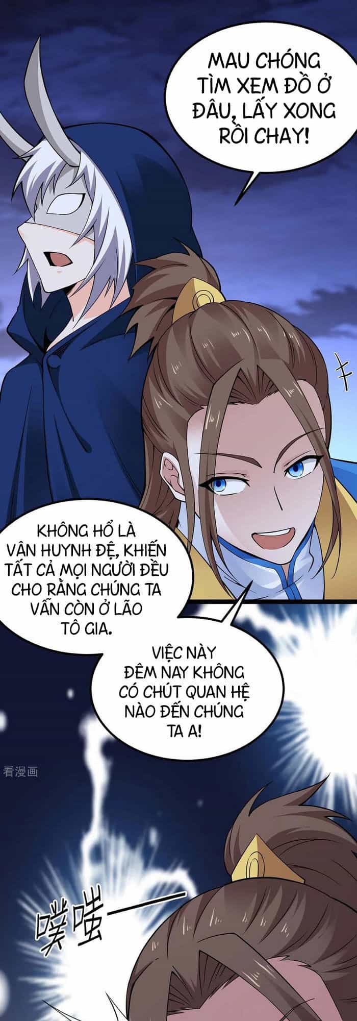 Tiên Đế Trở Về - Chương 168 - ảnh 1