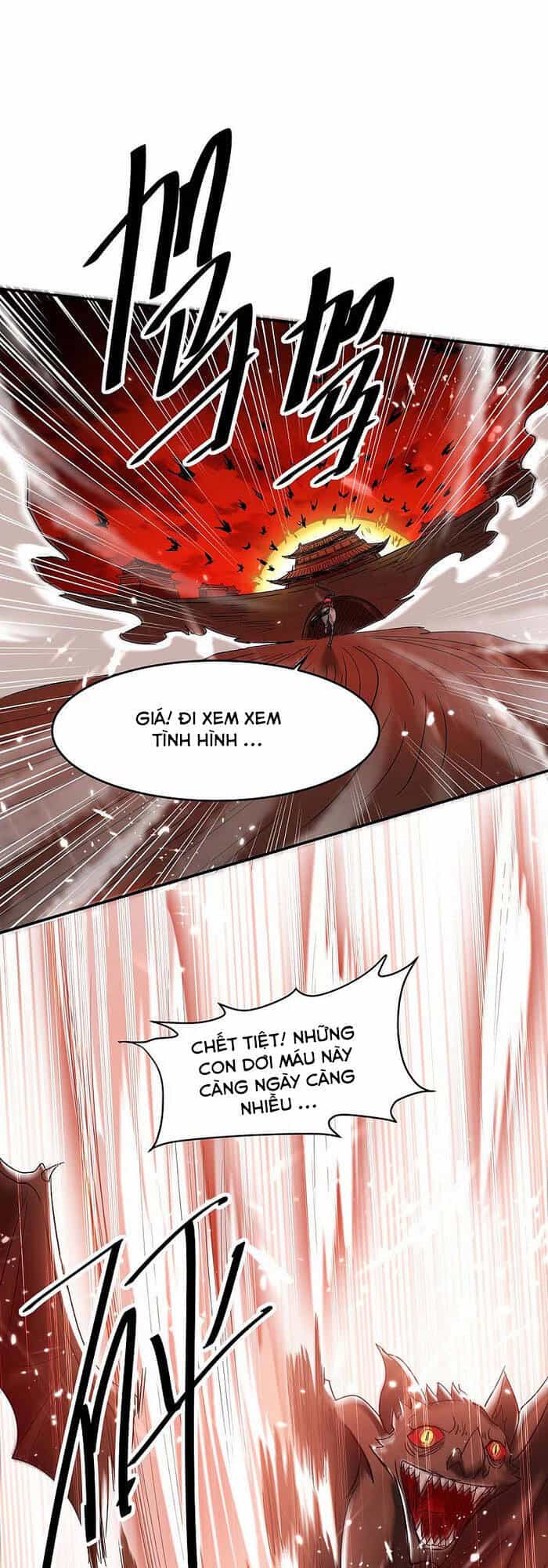 Tiên Đế Trở Về - Chương 175 - ảnh 21