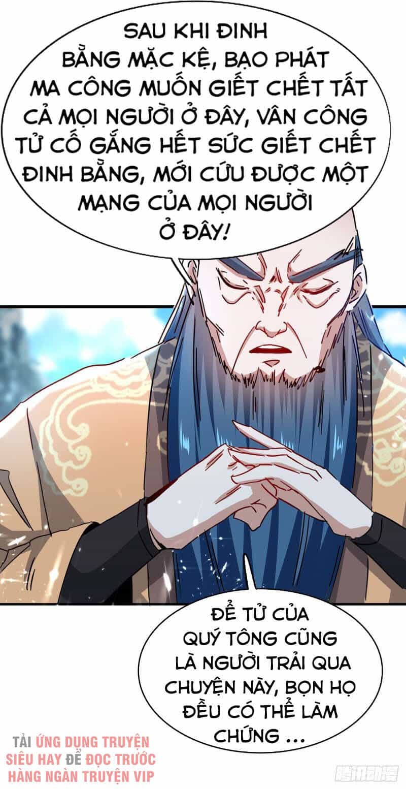 Tiên Đế Trở Về - Chương 188 - ảnh 26