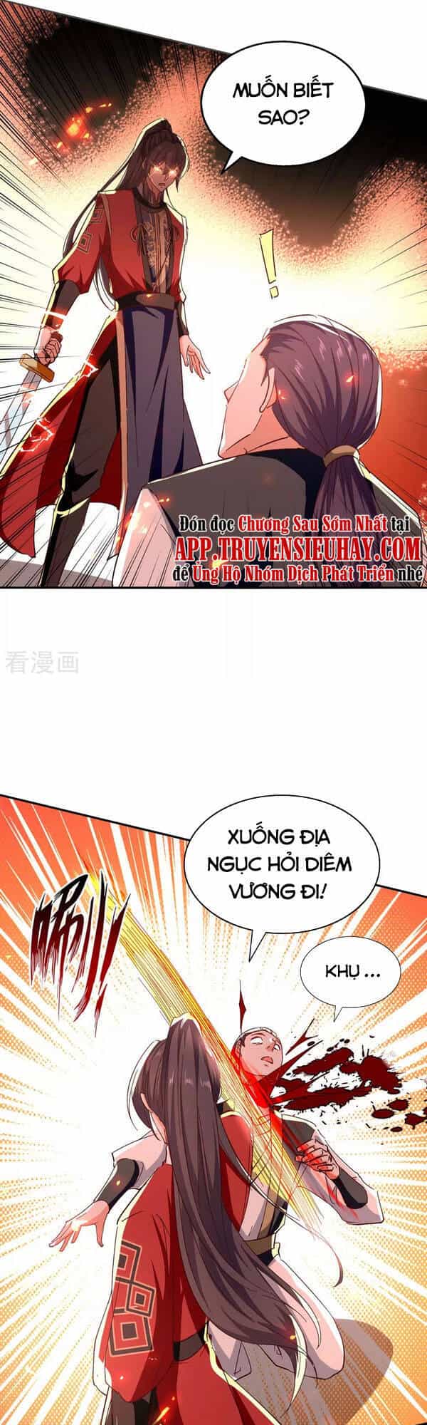 Tiên Đế Trở Về - Chương 204 - ảnh 25