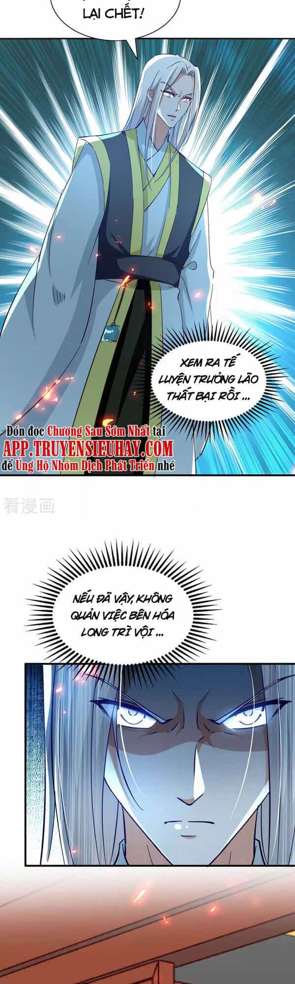 Tiên Đế Trở Về - Chương 205 - ảnh 3