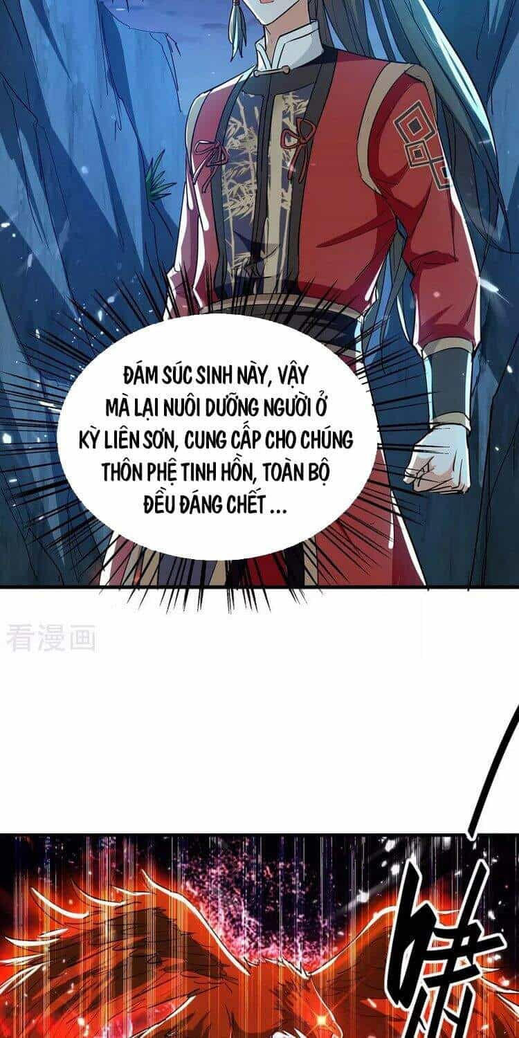 Tiên Đế Trở Về - Chương 224 - ảnh 15