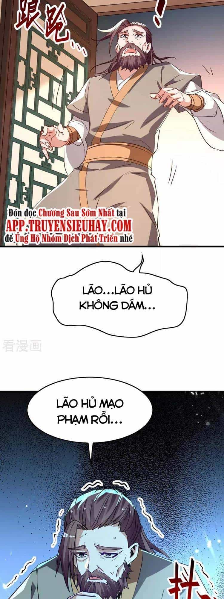 Tiên Đế Trở Về - Chương 244 - ảnh 9