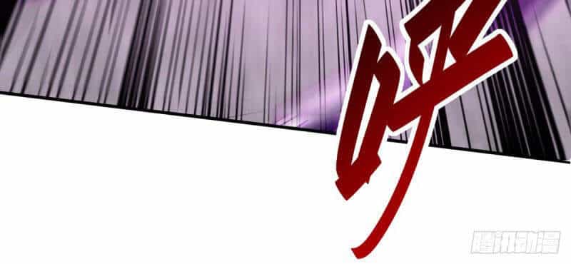 Tiên Đế Trở Về - Chương 249 - ảnh 27