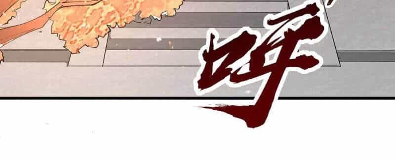 Tiên Đế Trở Về - Chương 251 - ảnh 28