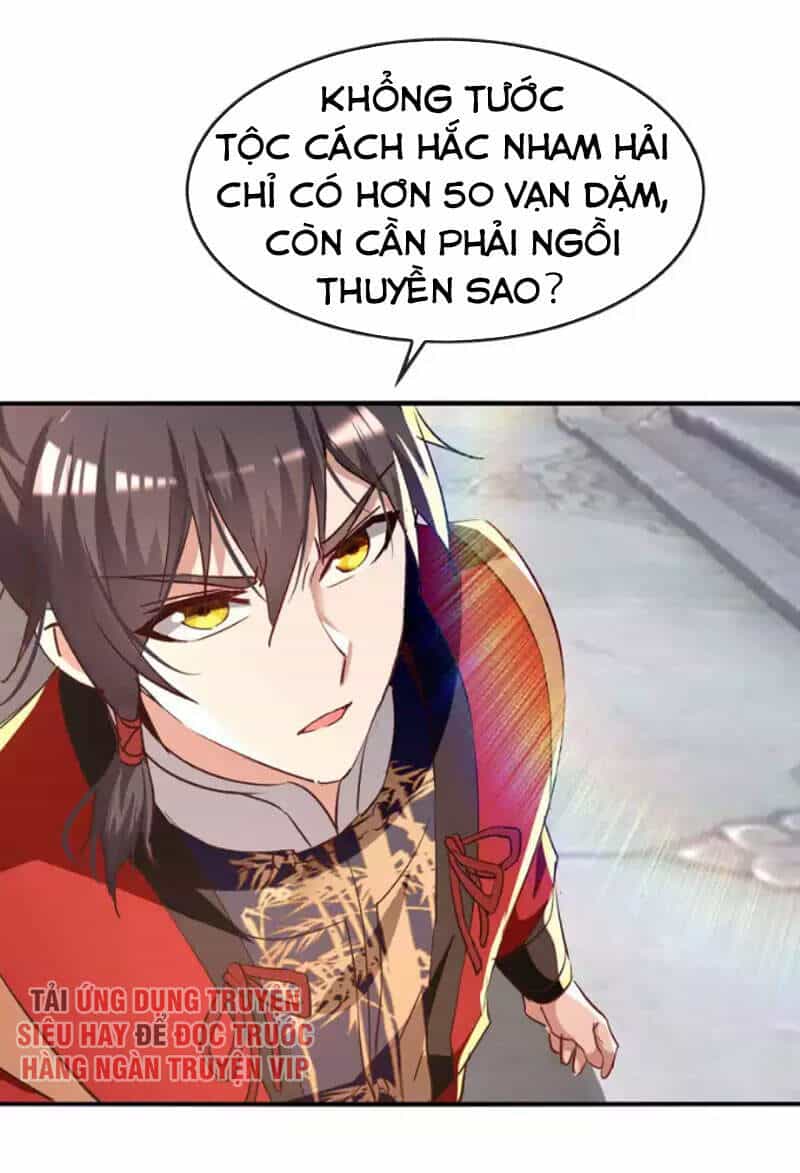 Tiên Đế Trở Về - Chương 253 - ảnh 26