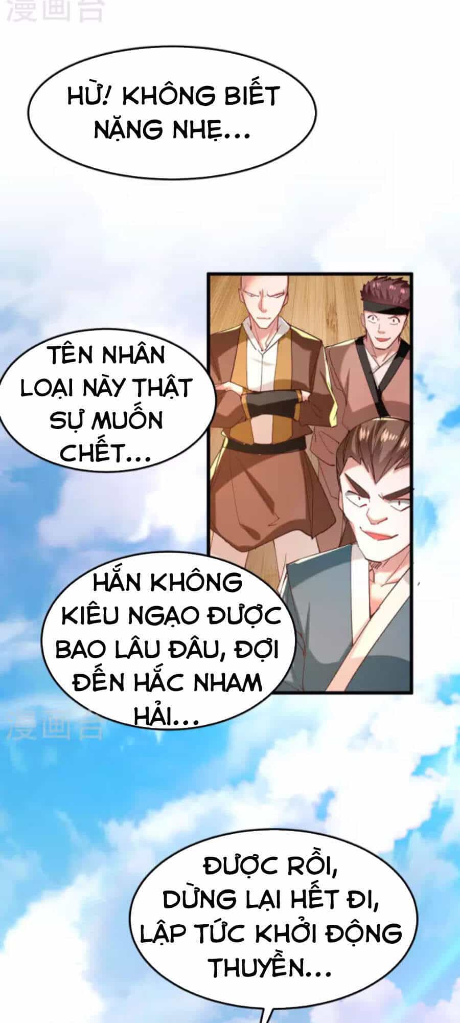 Tiên Đế Trở Về - Chương 254 - ảnh 13