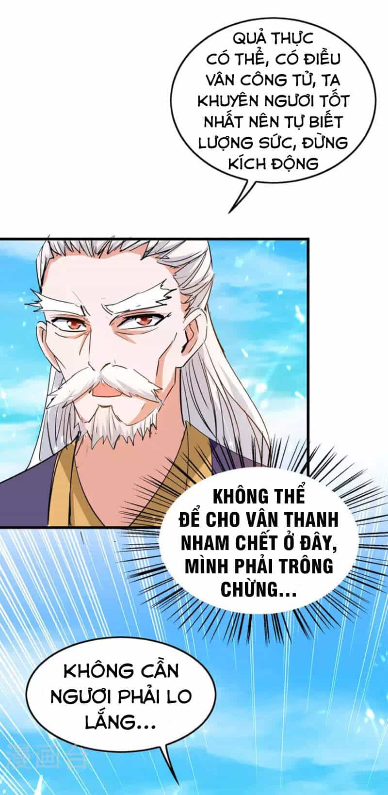 Tiên Đế Trở Về - Chương 259 - ảnh 10