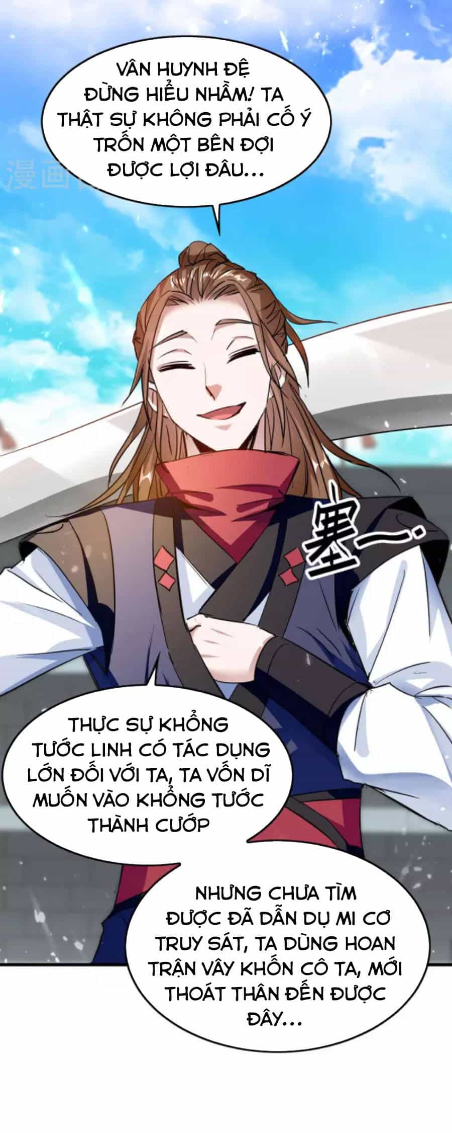 Tiên Đế Trở Về - Chương 265 - ảnh 13