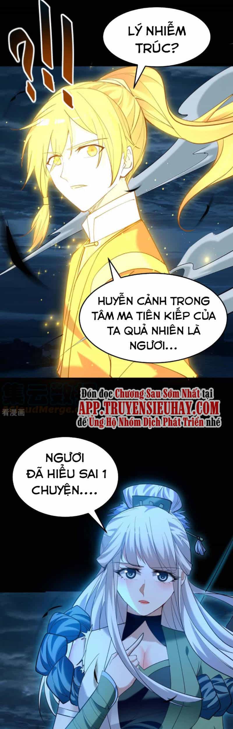 Tiên Đế Trở Về - Chương 273 - ảnh 10