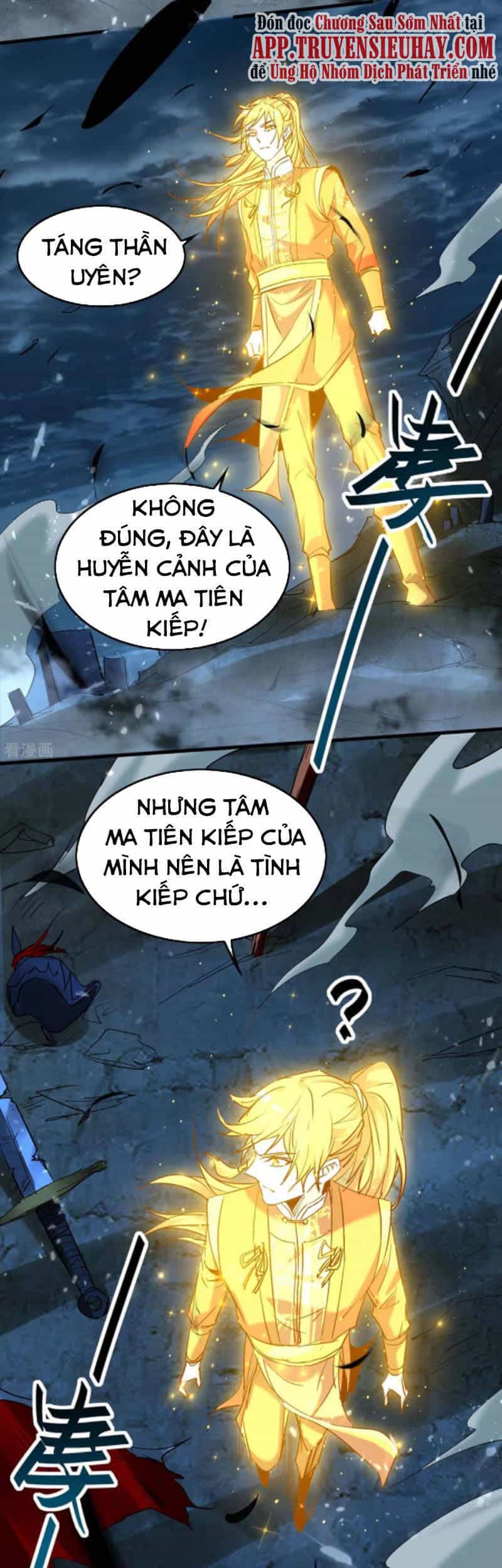 Tiên Đế Trở Về - Chương 273 - ảnh 2