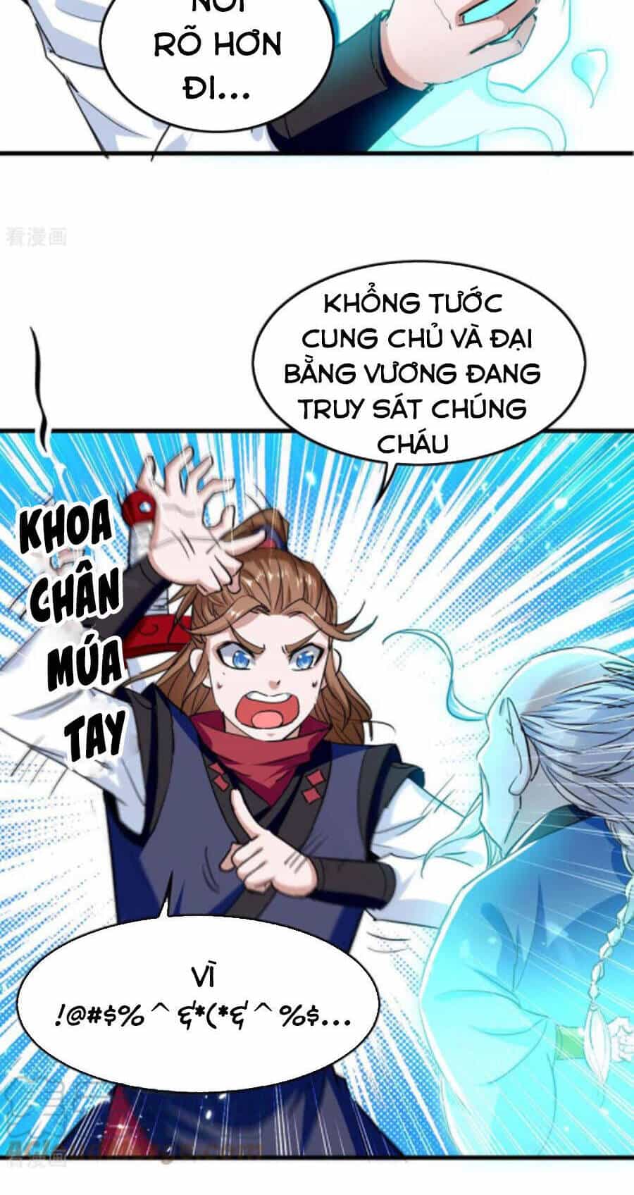 Tiên Đế Trở Về - Chương 274 - ảnh 17