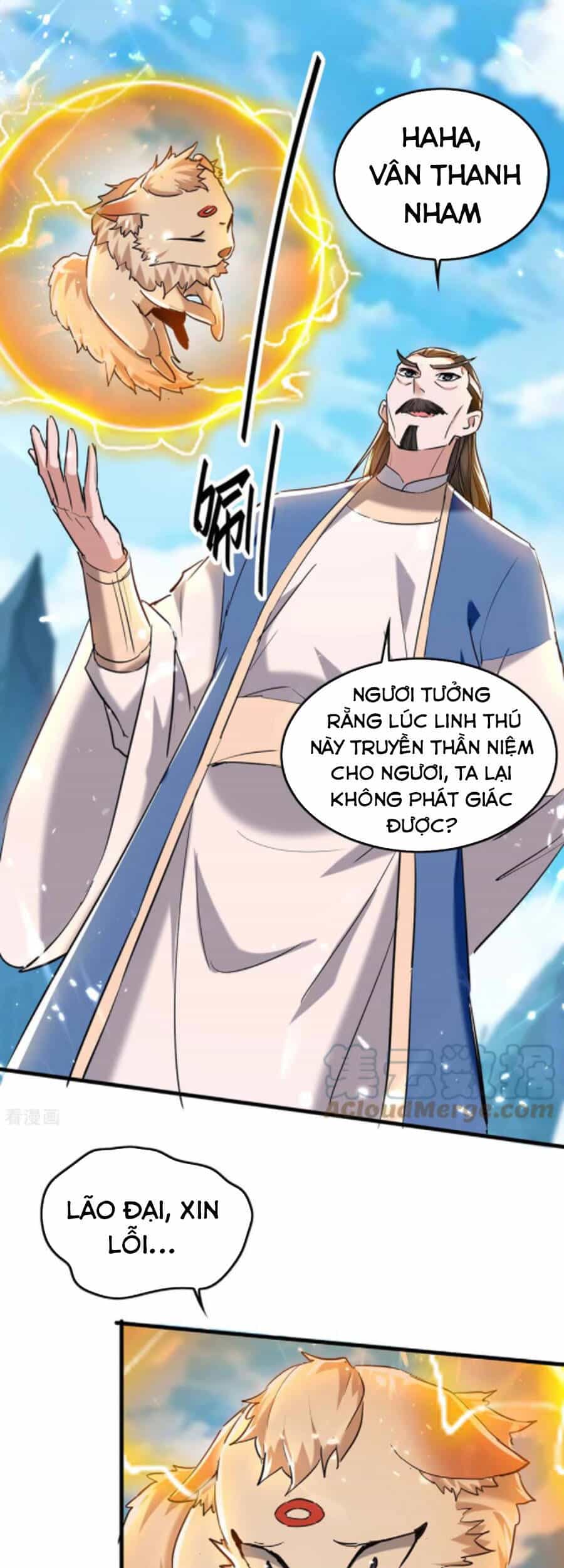 Tiên Đế Trở Về - Chương 281 - ảnh 15