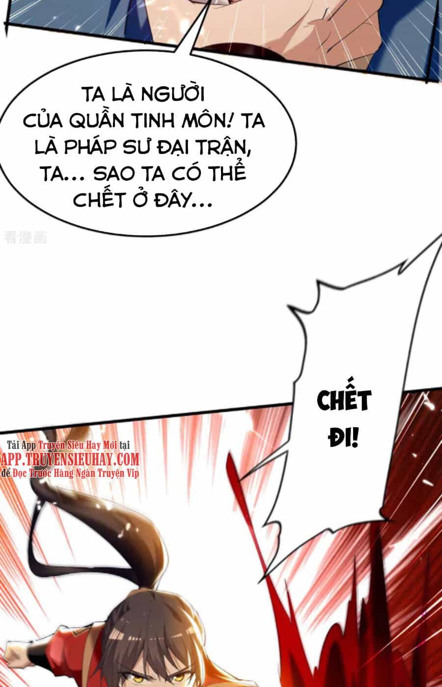 Tiên Đế Trở Về - Chương 282 - ảnh 9