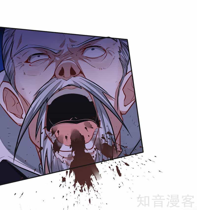 Tiên Đế Trở Về - Chương 29 - ảnh 18